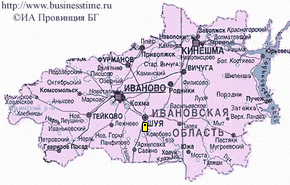 Ивановская область